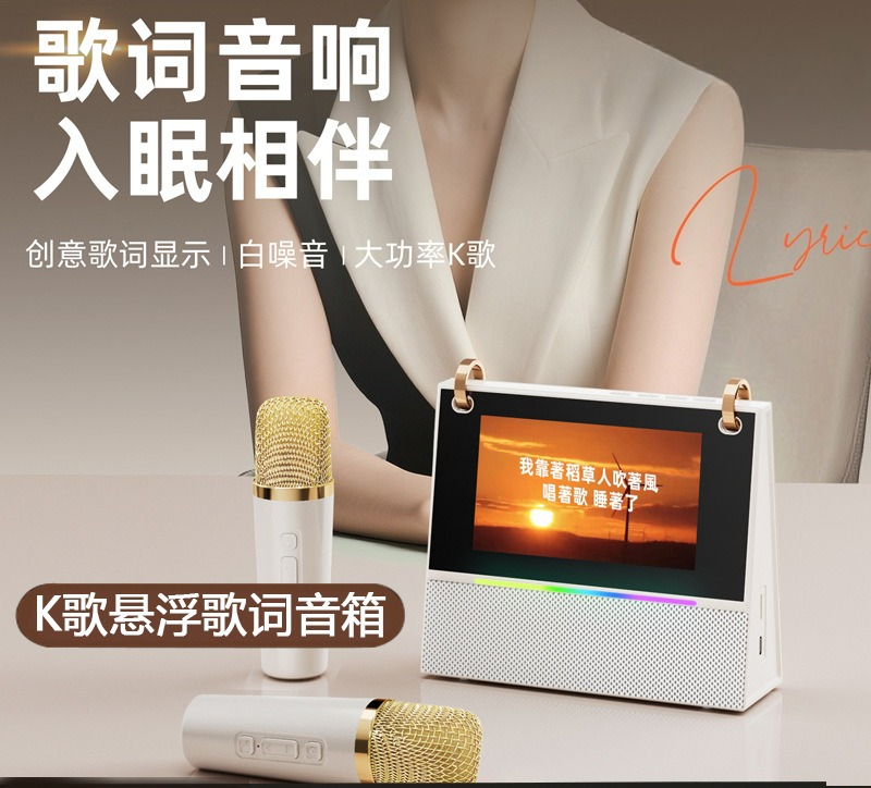 Haut-parleur Bluetooth avec af - Bluetooth Speaker avis et prix