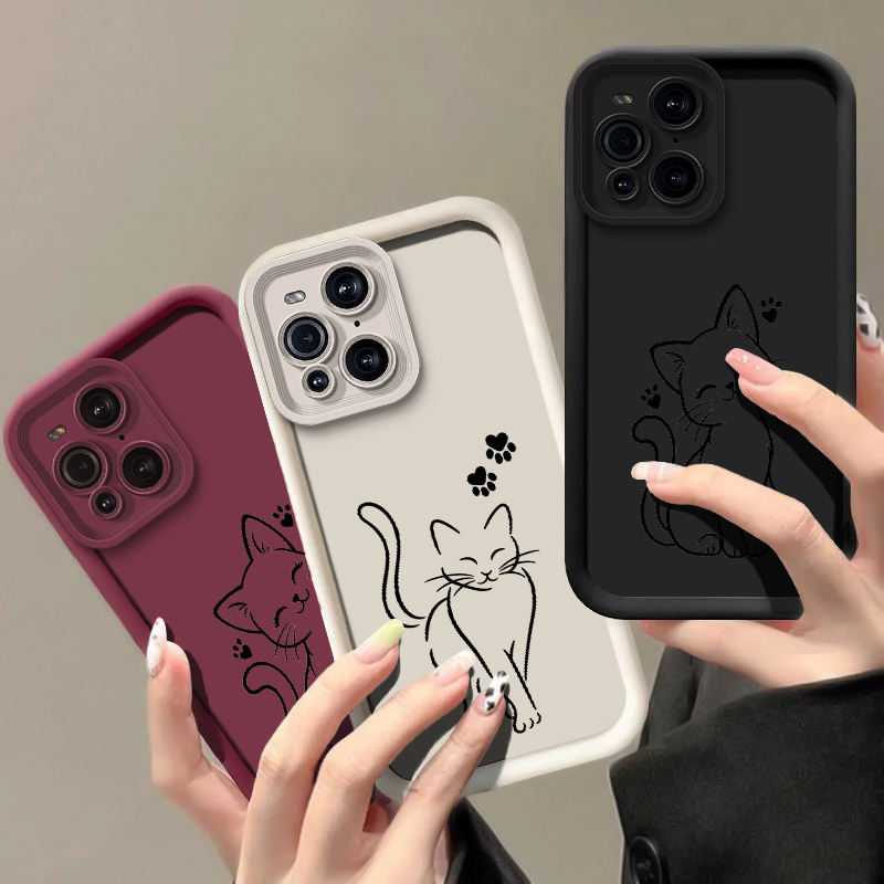 Coque de téléphone OPPO Find X - Oppo Find X8 avis et prix
