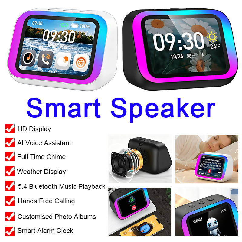 Haut-parleur sans fil intellig - Bluetooth Speaker avis et prix