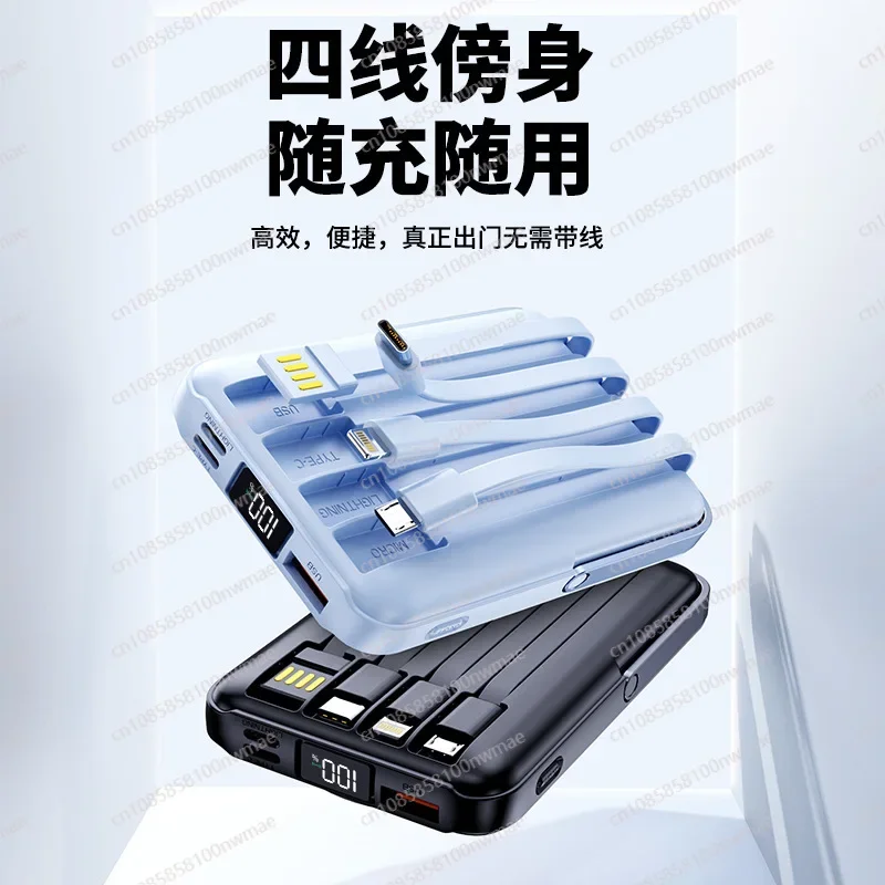 Batterie externe magnétique sa - Power Bank avis et prix