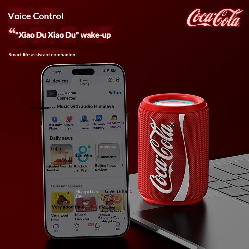 Nouveau Coke-Cola collaboratio - Power Bank avis et prix