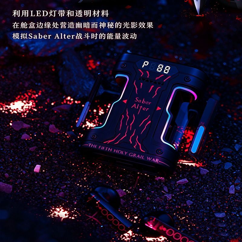 Écouteurs sans fil Fate Stay N - Headphones Wireless avis et prix