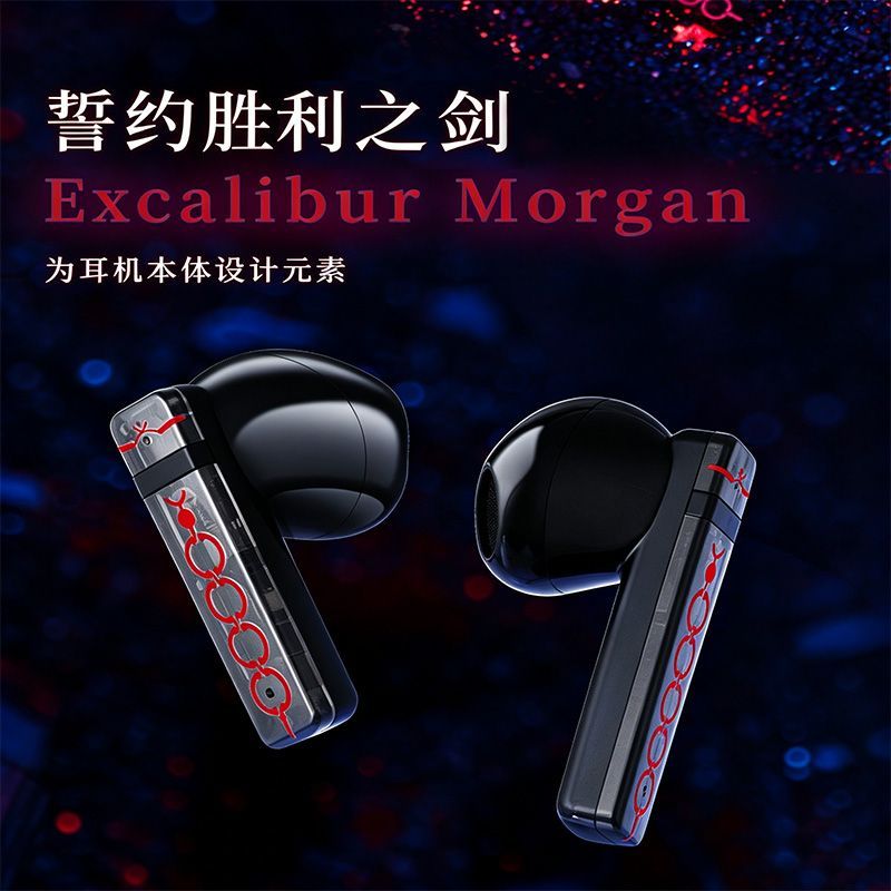 Écouteurs sans fil Fate Stay N - Headphones Wireless avis et prix