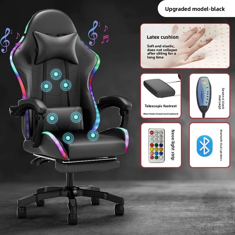 Chaise de gaming avec éclairag - Bluetooth Speaker avis et prix