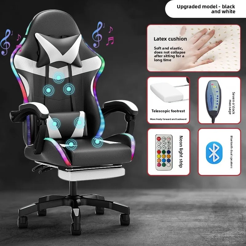Chaise de gaming avec éclairag - Bluetooth Speaker avis et prix