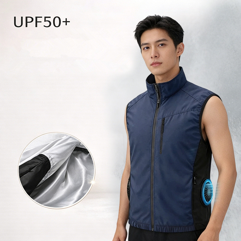 Gilet de climatisation intelli - Power Bank avis et prix